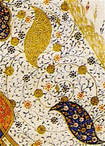 Detail of a tughra of Mehmed IV (1648-1687). From 'Topkapi a Versailles', cat.no.141.