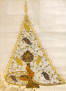 A tughra of Mehmed IV (1648-1687). From 'Topkapi a Versailles', cat.no.141.